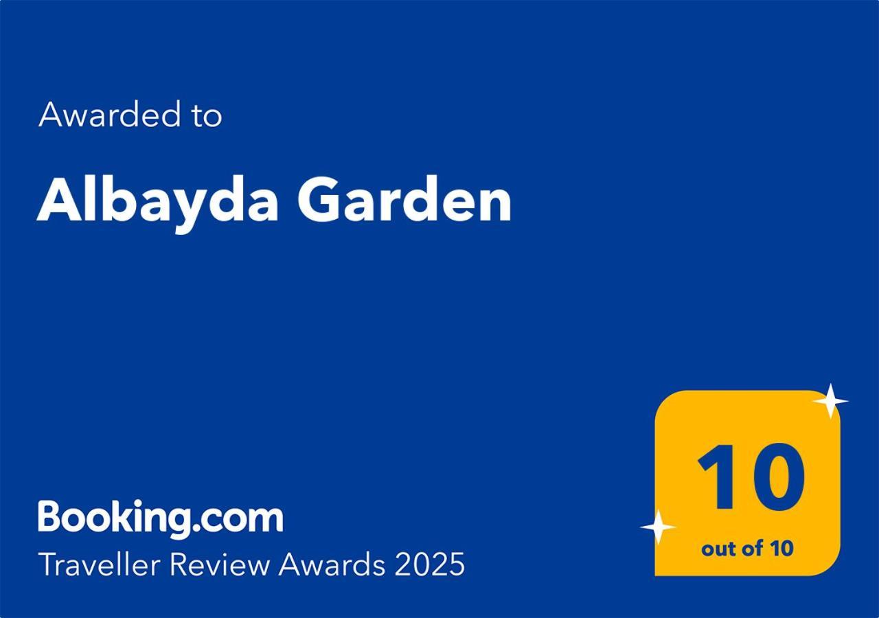 شقة Albayda Garden غرناطة المظهر الخارجي الصورة